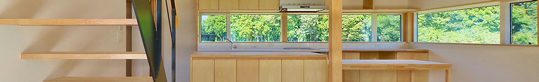 House Lab / Full Order