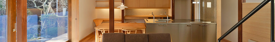 House Lab / Renovation